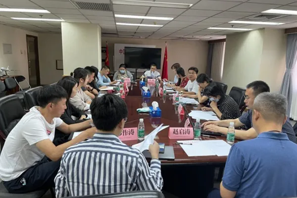 搬家帮受邀参加《搬家货运服务平台安全管理规范》研讨会封面图