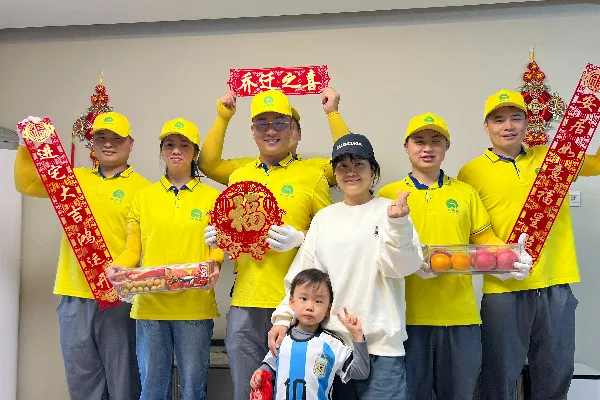 搬家帮以中式匠心，重构北京搬家的文化与品质坐标封面图