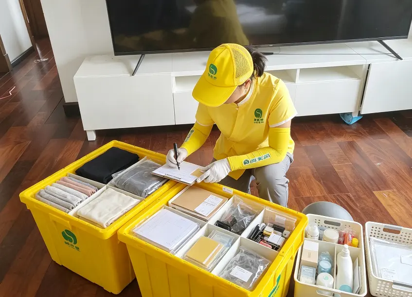 收纳整理服务场景图2
