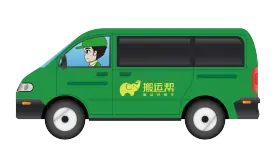 小面车型图片